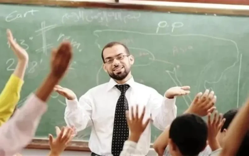 رابط الاستعلام.. تحقق نتيجة مسابقة التربية والتعليم